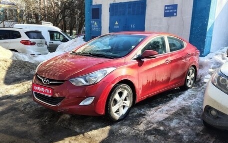Hyundai Elantra V, 2012 год, 935 000 рублей, 1 фотография