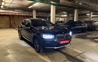 BMW X4, 2020 год, 4 655 000 рублей, 1 фотография