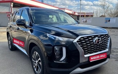 Hyundai Palisade I, 2021 год, 4 250 000 рублей, 1 фотография