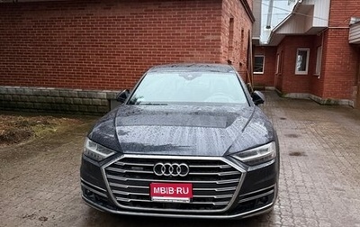 Audi A8, 2019 год, 4 900 000 рублей, 1 фотография