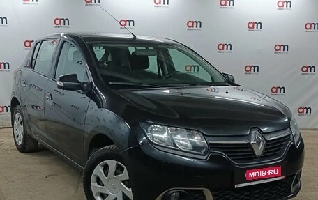 Renault Sandero II рестайлинг, 2017 год, 1 149 000 рублей, 1 фотография