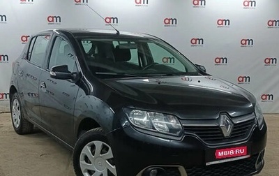 Renault Sandero II рестайлинг, 2017 год, 1 149 000 рублей, 1 фотография