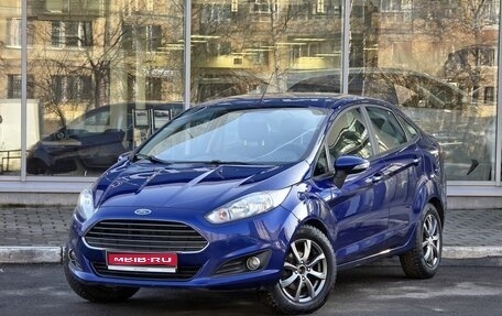 Ford Fiesta, 2016 год, 729 000 рублей, 1 фотография