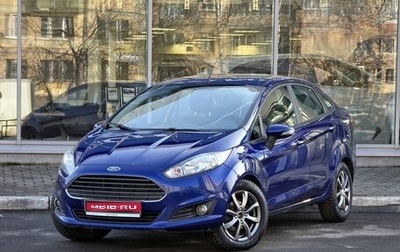 Ford Fiesta, 2016 год, 729 000 рублей, 1 фотография