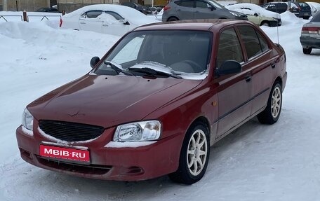 Hyundai Accent II, 2005 год, 280 000 рублей, 1 фотография
