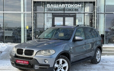 BMW X5, 2008 год, 1 620 000 рублей, 1 фотография