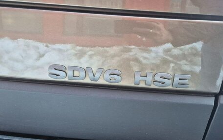 Land Rover Discovery IV, 2010 год, 2 600 000 рублей, 15 фотография