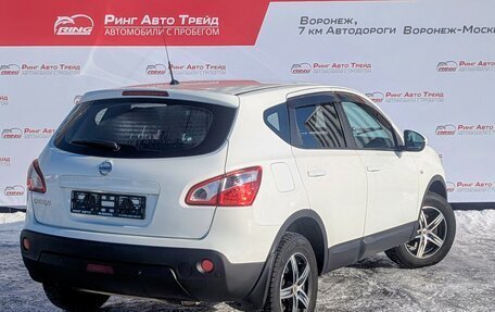 Nissan Qashqai, 2013 год, 875 000 рублей, 2 фотография