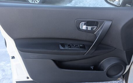 Nissan Qashqai, 2013 год, 875 000 рублей, 14 фотография