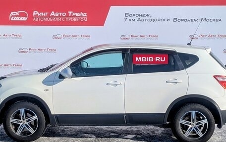 Nissan Qashqai, 2013 год, 875 000 рублей, 4 фотография