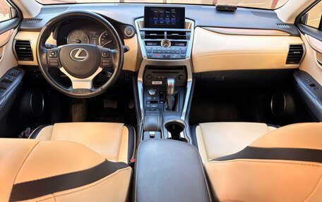 Lexus NX I, 2016 год, 3 490 000 рублей, 5 фотография