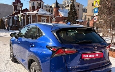 Lexus NX I, 2016 год, 3 490 000 рублей, 3 фотография