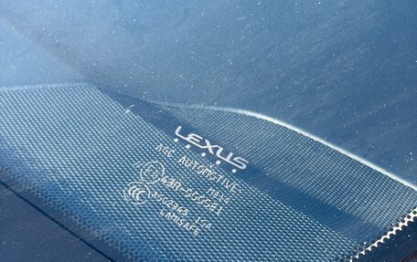 Lexus NX I, 2016 год, 3 490 000 рублей, 22 фотография