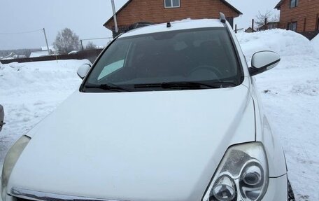 Geely Emgrand X7 I, 2014 год, 510 000 рублей, 3 фотография