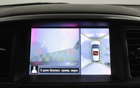 Nissan Pathfinder, 2014 год, 1 900 000 рублей, 15 фотография