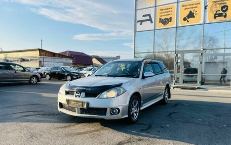 Nissan Wingroad III, 2003 год, 429 000 рублей, 2 фотография