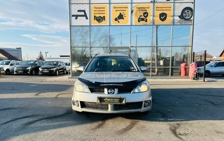 Nissan Wingroad III, 2003 год, 429 000 рублей, 3 фотография