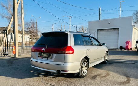 Nissan Wingroad III, 2003 год, 429 000 рублей, 6 фотография