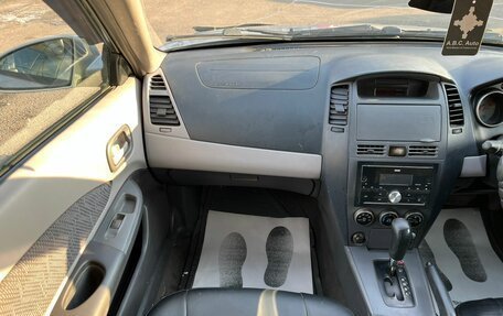 Nissan Wingroad III, 2003 год, 429 000 рублей, 17 фотография