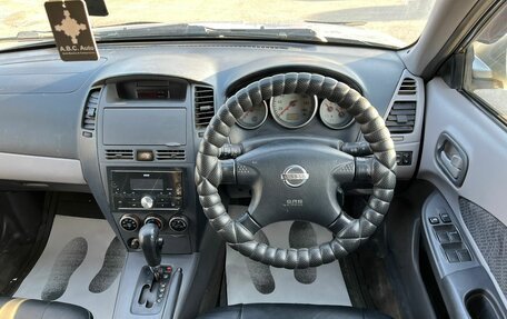 Nissan Wingroad III, 2003 год, 429 000 рублей, 18 фотография