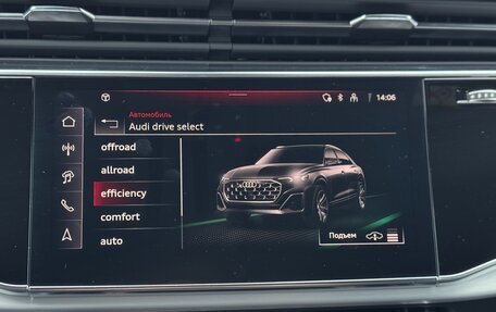 Audi Q8 I, 2025 год, 14 590 000 рублей, 31 фотография