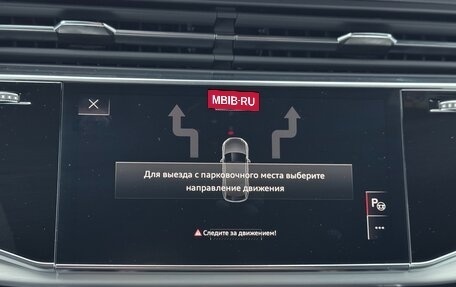 Audi Q8 I, 2025 год, 14 590 000 рублей, 29 фотография