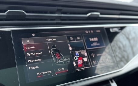 Audi Q8 I, 2025 год, 14 590 000 рублей, 24 фотография