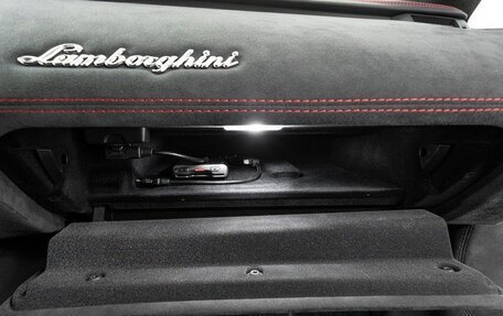 Lamborghini Aventador I рестайлинг, 2015 год, 29 990 000 рублей, 28 фотография