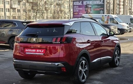 Peugeot 3008 II, 2019 год, 2 280 000 рублей, 4 фотография