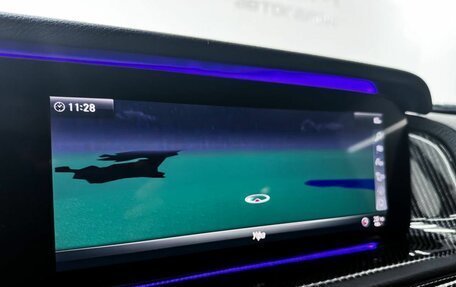 Mercedes-Benz G-Класс W463 рестайлинг _iii, 2021 год, 14 300 000 рублей, 17 фотография