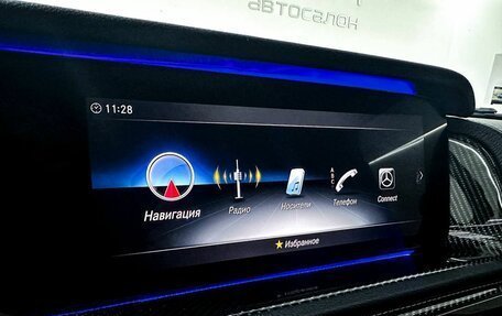 Mercedes-Benz G-Класс W463 рестайлинг _iii, 2021 год, 14 300 000 рублей, 16 фотография