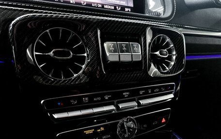 Mercedes-Benz G-Класс W463 рестайлинг _iii, 2021 год, 14 300 000 рублей, 20 фотография