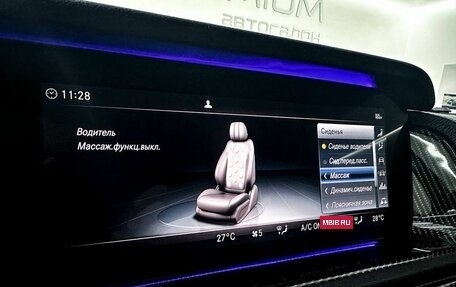 Mercedes-Benz G-Класс W463 рестайлинг _iii, 2021 год, 14 300 000 рублей, 18 фотография