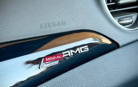 Mercedes-Benz C-Класс AMG, 2012 год, 24 800 000 рублей, 15 фотография