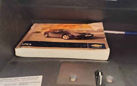 Chevrolet Epica, 2011 год, 750 000 рублей, 19 фотография