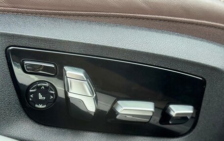 BMW 7 серия, 2020 год, 7 100 000 рублей, 13 фотография