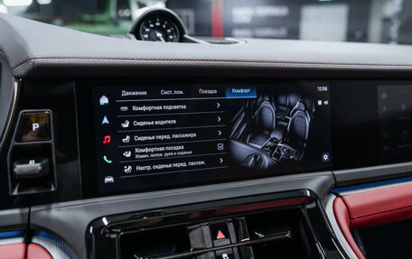 Porsche Panamera, 2025 год, 22 450 000 рублей, 7 фотография