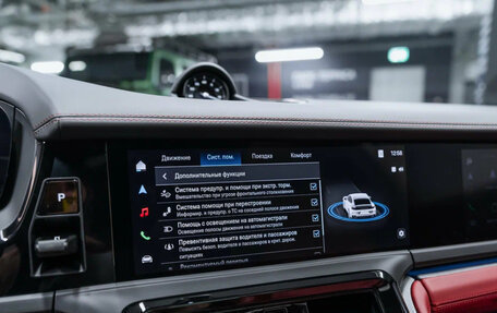 Porsche Panamera, 2025 год, 22 450 000 рублей, 27 фотография