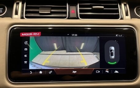 Land Rover Range Rover IV рестайлинг, 2021 год, 14 500 000 рублей, 35 фотография