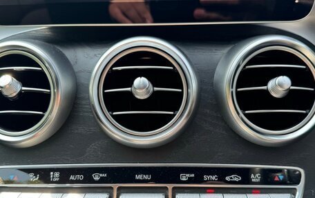 Mercedes-Benz C-Класс, 2015 год, 1 630 000 рублей, 17 фотография