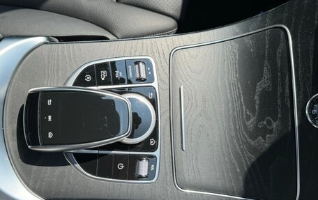 Mercedes-Benz C-Класс, 2015 год, 1 630 000 рублей, 12 фотография