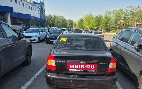 Hyundai Accent II, 2007 год, 365 000 рублей, 2 фотография