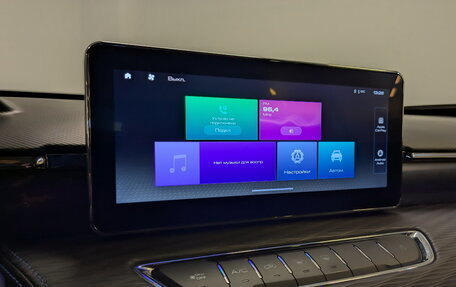 Haval Jolion, 2023 год, 1 650 000 рублей, 15 фотография