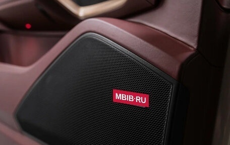 Porsche Cayenne III, 2025 год, 24 200 000 рублей, 25 фотография