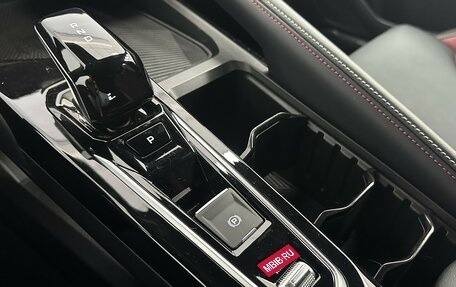 Geely Coolray I, 2024 год, 2 345 000 рублей, 20 фотография