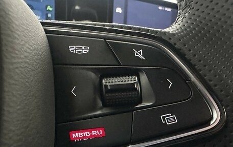 Geely Coolray I, 2024 год, 2 345 000 рублей, 16 фотография