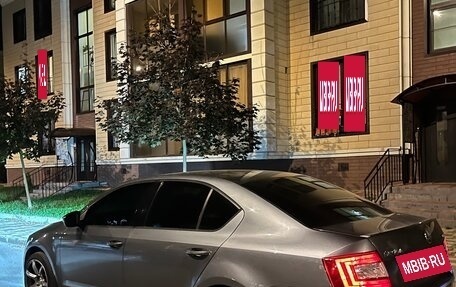 Skoda Octavia, 2013 год, 1 350 000 рублей, 9 фотография