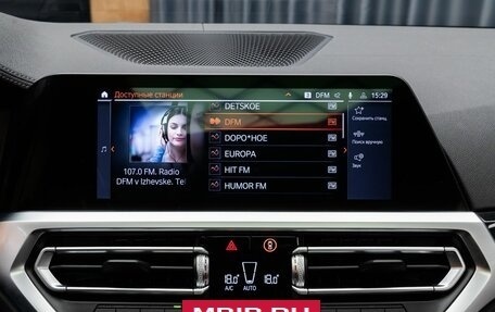 BMW 3 серия, 2021 год, 3 790 000 рублей, 18 фотография