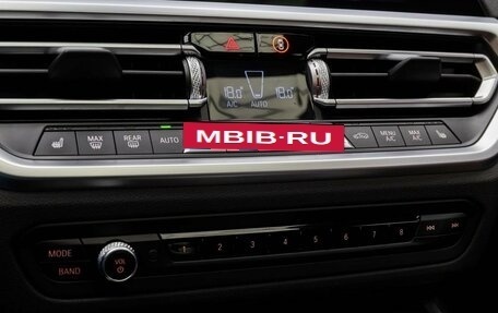 BMW 3 серия, 2021 год, 3 790 000 рублей, 19 фотография