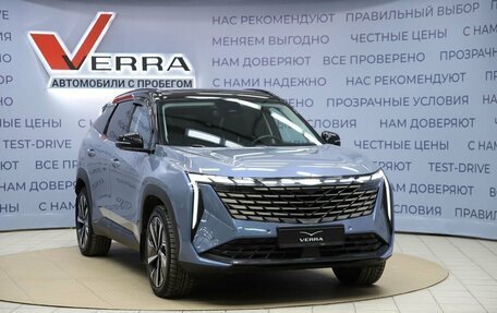 Geely Atlas, 2024 год, 2 880 000 рублей, 3 фотография